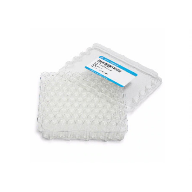[Agilent] Screw vial, fixed insert, clear 썸네일 2